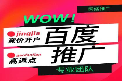 抖音信息流广告：爆款案例解读