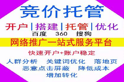 案例分析：信息流平台助力品牌增长